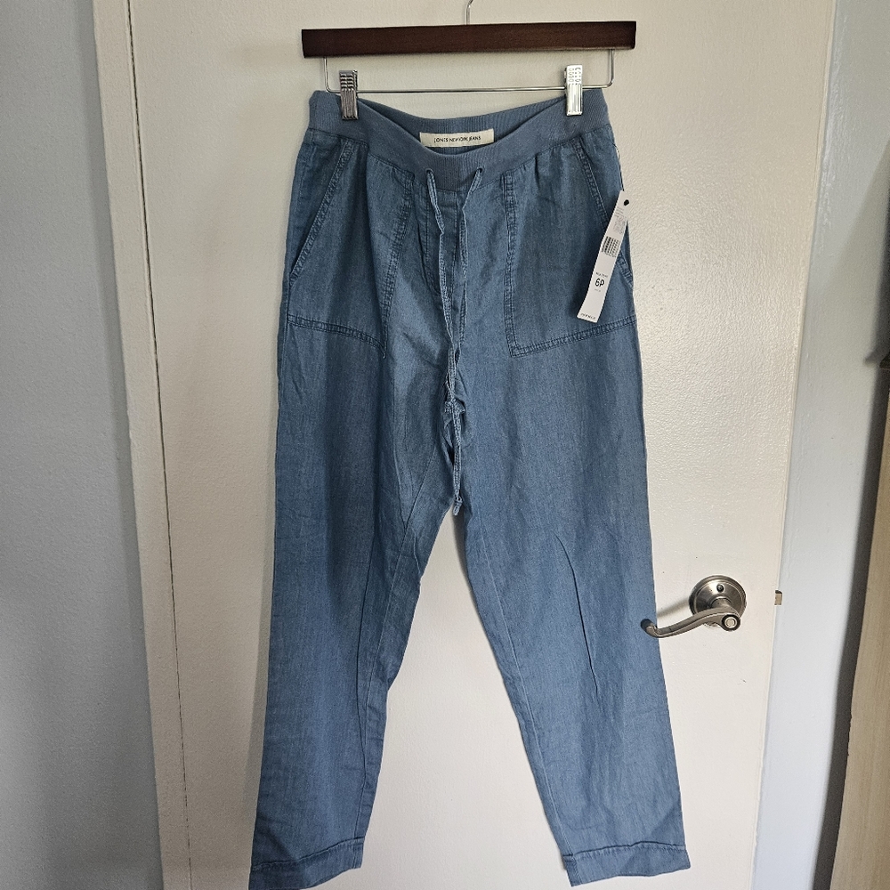 Jones New York Denim Look drawstring pants